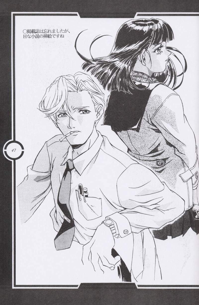 (C51) [Tange Kentou Club (Dodai Shouji)] Work up TO THE PRESENT (Various) page 48 full