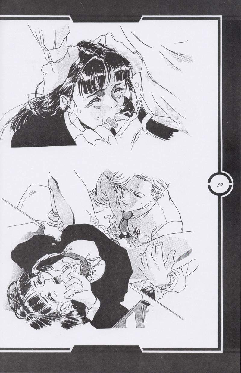 (C51) [Tange Kentou Club (Dodai Shouji)] Work up TO THE PRESENT (Various) page 51 full