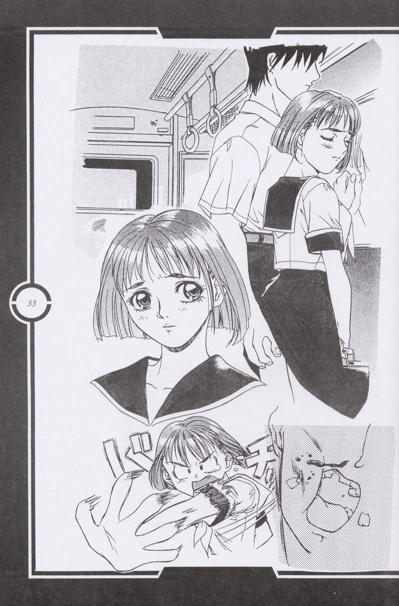 (C51) [Tange Kentou Club (Dodai Shouji)] Work up TO THE PRESENT (Various) page 54 full