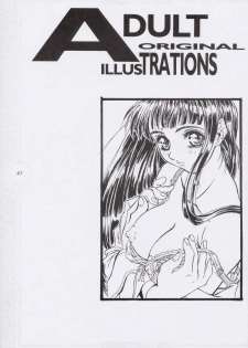 (C51) [Tange Kentou Club (Dodai Shouji)] Work up TO THE PRESENT (Various) - page 46