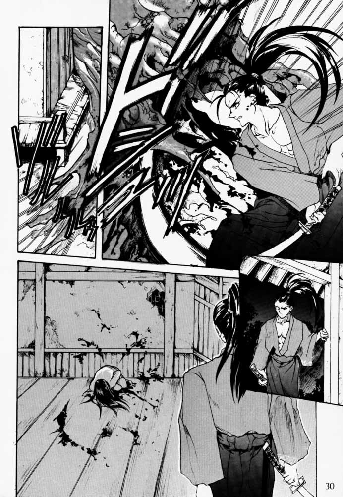 [Hanzai Tengoku (Hasei Agana)] Ouka Kitan (Samurai Spirits) page 29 full