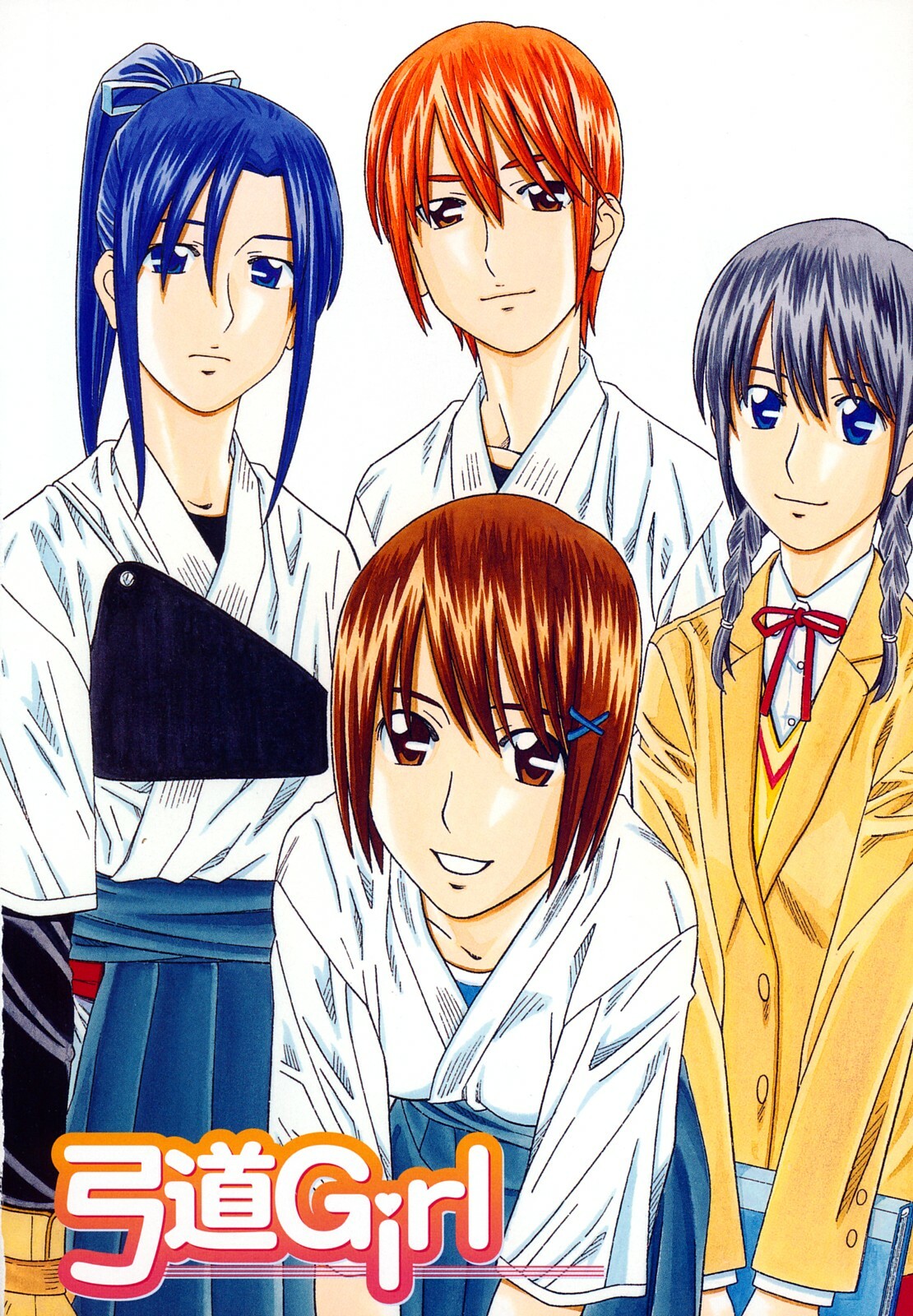[Tonami Satoshi] Bukatsu no Atode page 8 full