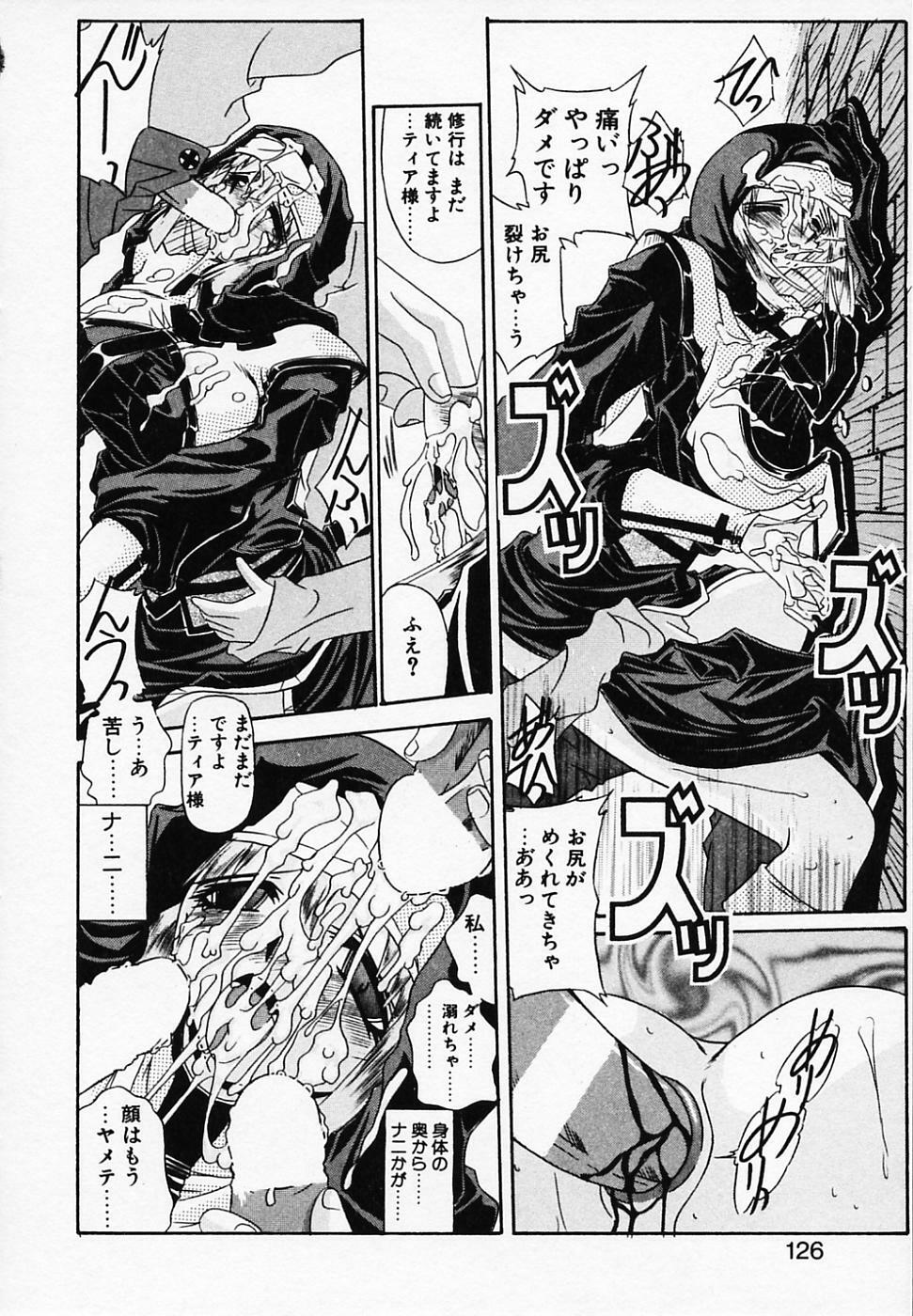 [Yamanashi Kaname] Gin no Cos-Can ~la Argenté Cos-Can~ page 130 full
