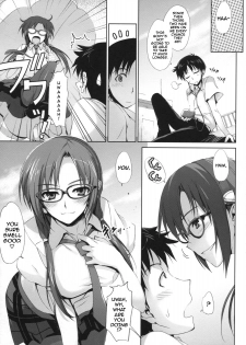 (C76) [MUGENKIDOU A (Tomose Shunsaku)] Poka^2 (Neon Genesis Evangelion) [English] [darknight] - page 21