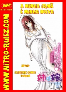 [Otone] Ane wa Yome | A Minha Irmã É Minha Noiva (COMIC Megastore 2009-05) [Portuguese-BR] {NitrO RuleZ}
