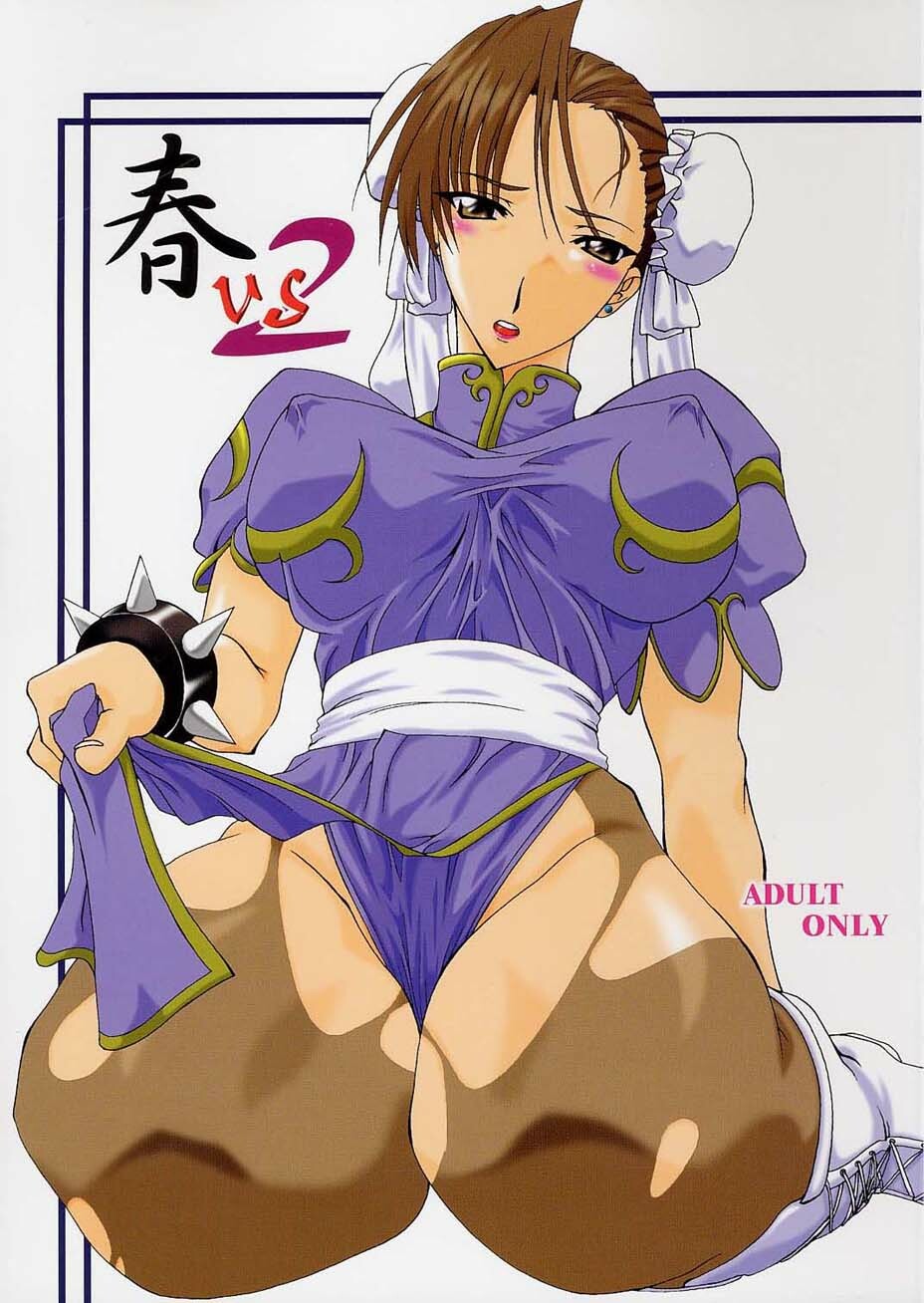 (C61) [F.A (Honoutsukai)] Haru VS 2 (Street Fighter, King of Fighters, Samurai Spirits) page 1 full
