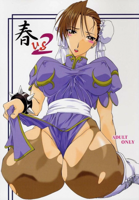 (C61) [F.A (Honoutsukai)] Haru VS 2 (Street Fighter, King of Fighters, Samurai Spirits)