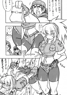 (C70) [Mayoineko (Nakagami Takashi)] Ax3 - Triple Ace (Various) - page 38