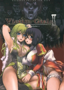 (C68) [Fatalpulse (Asanagi)] Victim Girls 2 - Bot Crisis - (Ragnarok Online) [French] [O-S]