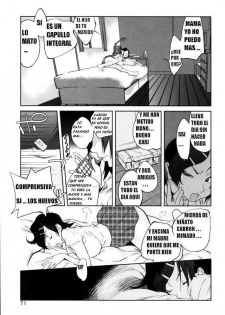 [Kotoyoshi Yumisuke] Blue Lion [Spanish] - page 4