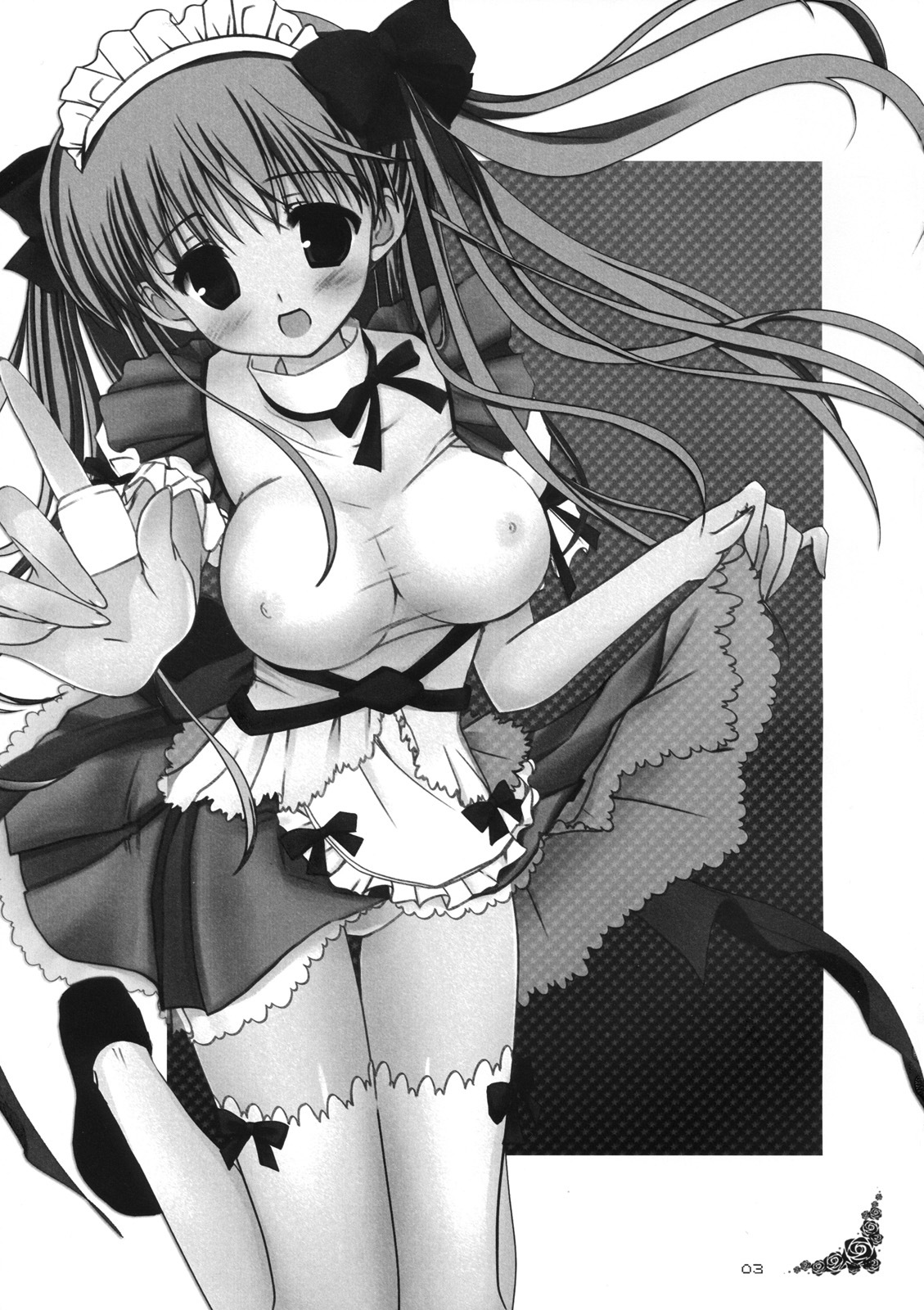 (C76) [Nekoatama] Nodocchi no Wareme wo Minna de Pon (-Saki-) page 2 full