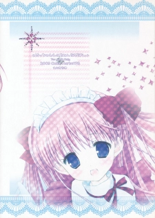 (C76) [Nekoatama] Nodocchi no Wareme wo Minna de Pon (-Saki-) - page 24