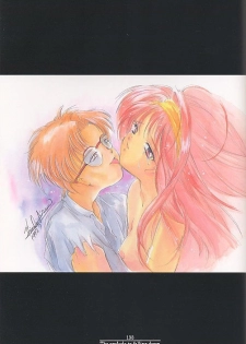 [HIGH RISK REVOLUTION] Shiori Soushuuhen (Tokimeki Memorial) - page 10