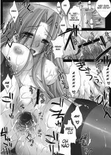 (C72) [Kaiki Nisshoku (Ayano Naoto)] R.O.D 3 -Rider or Die 3- (Fate/hollow ataraxia) [Portuguese-BR] - page 26
