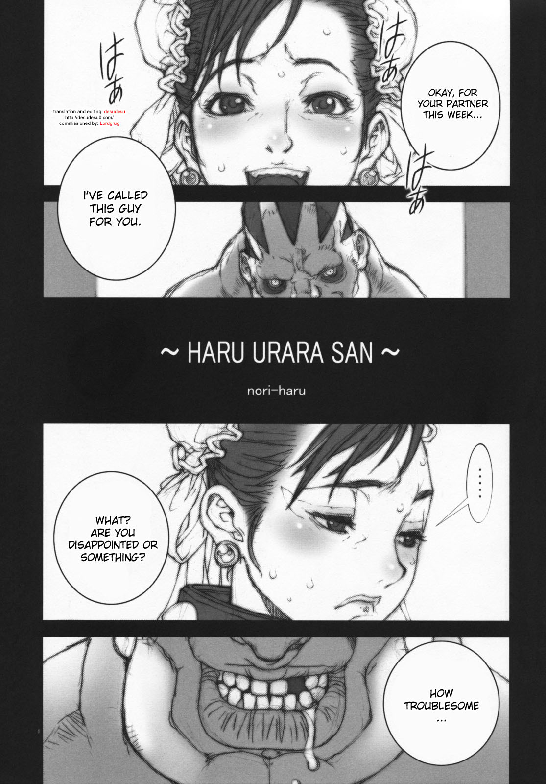 (COMIC1☆3) [P-Collection (Nori-Haru)] Haru Urara 3 (Street Fighter) [English] [desudesu] page 2 full