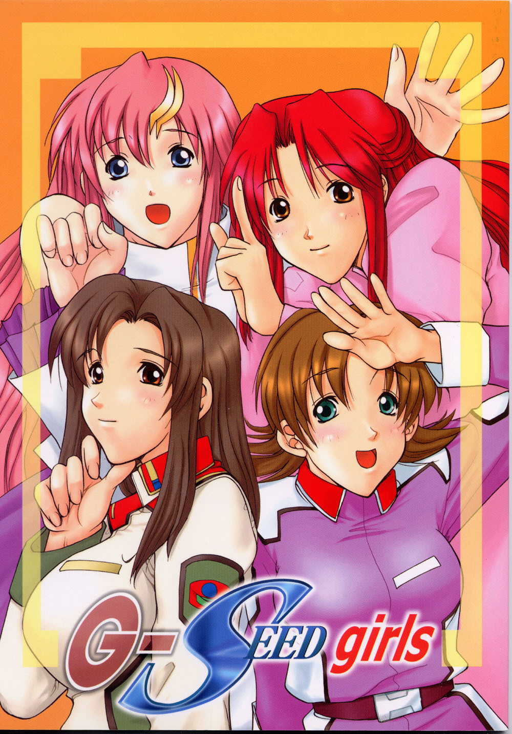 (CR35) [Studio Wallaby (Kika = Zaru, M-Bomb)] G-SEED girls (Gundam SEED) page 1 full