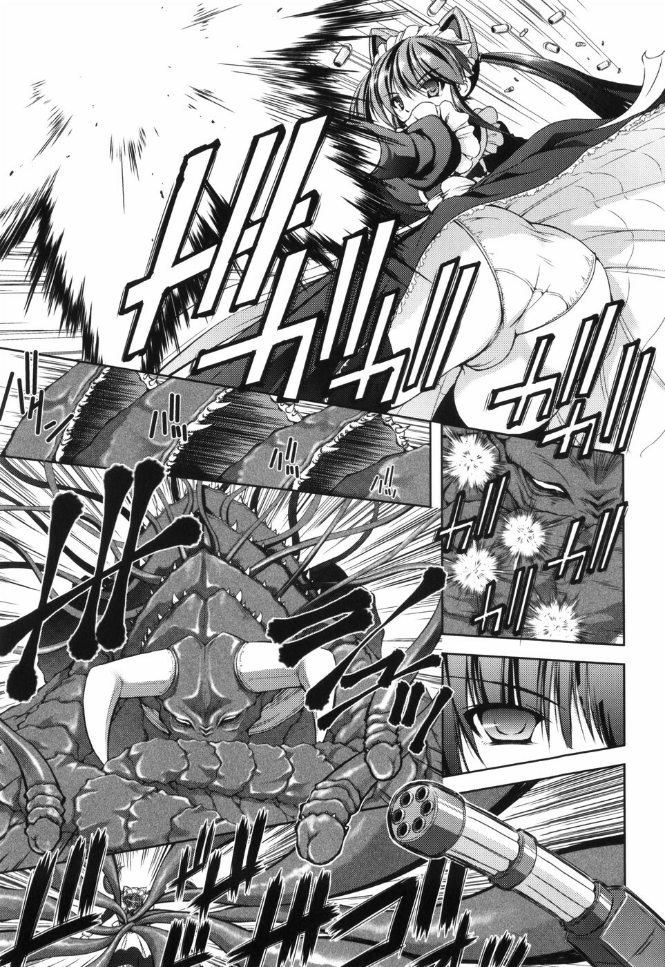[Takane Nohana] Shinmai Boukensha -Otosareshi Mono-tachi- page 121 full