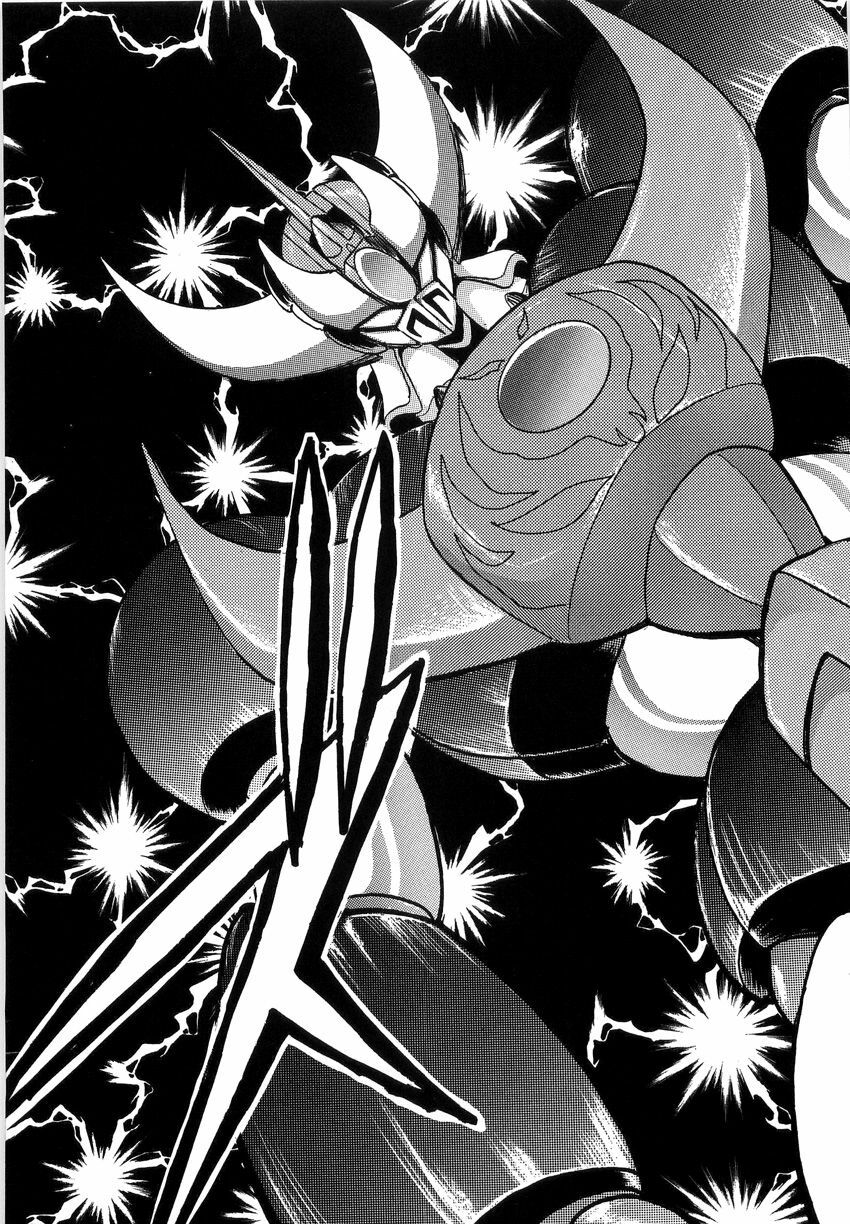 [Kamitou Masaki] Koutetsu Majinden Granbass page 73 full
