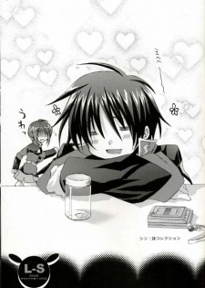 (CR37) [FANTASY WIND (Shinano Yura)] L-S (Kidou Senshi Gundam Seed Destiny) - page 14