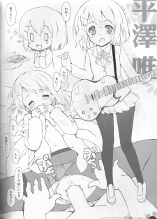 (C76) [Fuuma Kekkai, Friendly Sky (CHuN)] Mi-On! (K-ON!) - page 3