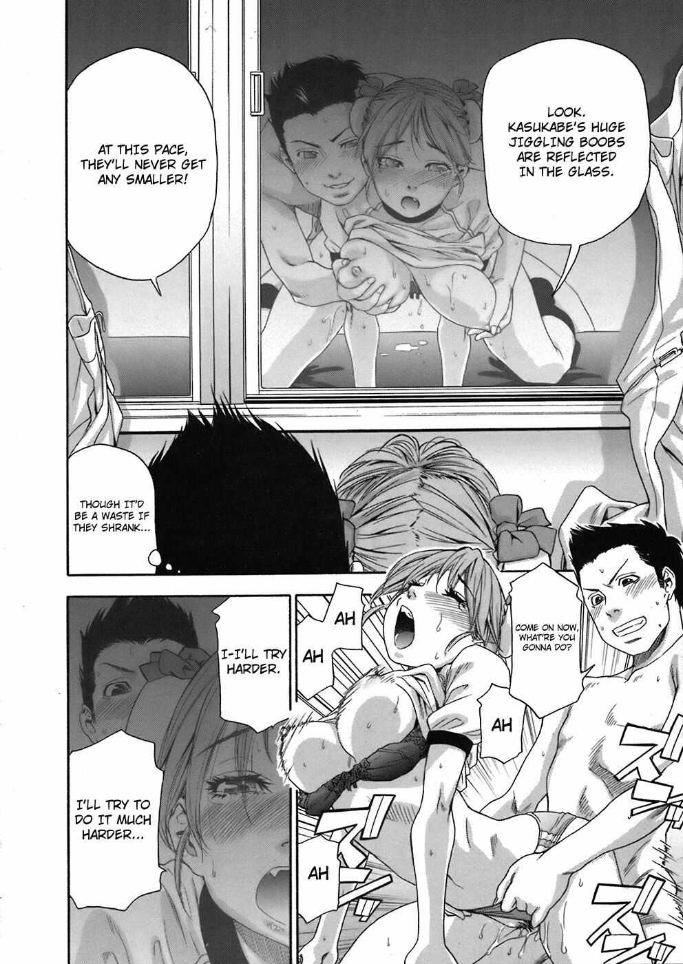 [Yamatogawa] Athletic error (COMIC Tenma 2008-06) [English] [4dawgz] [Decensored] page 16 full