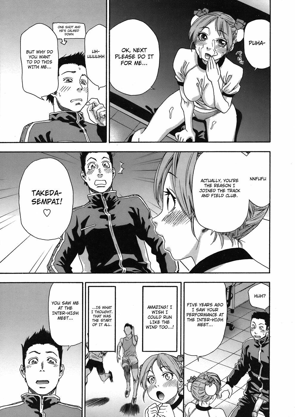 [Yamatogawa] Athletic error (COMIC Tenma 2008-06) [English] [4dawgz] [Decensored] page 9 full