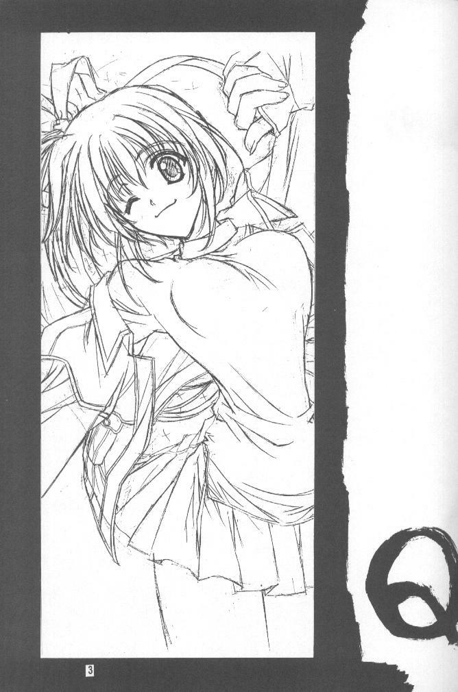 [Kudoki Dancer (Kikuchi Seiji, Yanuki Gou)] Kudoki Dancer Q (Comic Party, Betterman) page 2 full