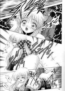 (C58) [Kuroyuki (Kakyouin Chiroru)] Tsuki to Watashi no Monogatari (Kanon) - page 22