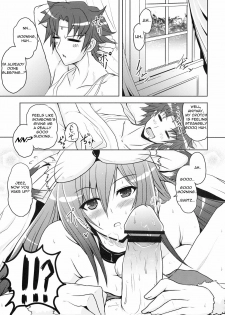 (C76) [YO-METDO (Yasakani An)] Beast of Prey (Final Fantasy V) [English] - page 4