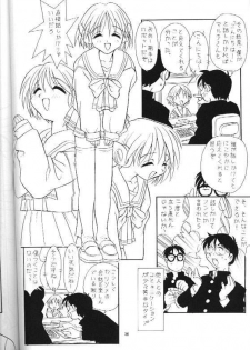 (C54) [Amaama-tei (Various)] Little Darlin' III (To Heart) - page 34