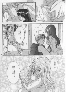 (Comic Party) [Waisetsujou (Various)] Kuro Multi (To Heart) - page 47