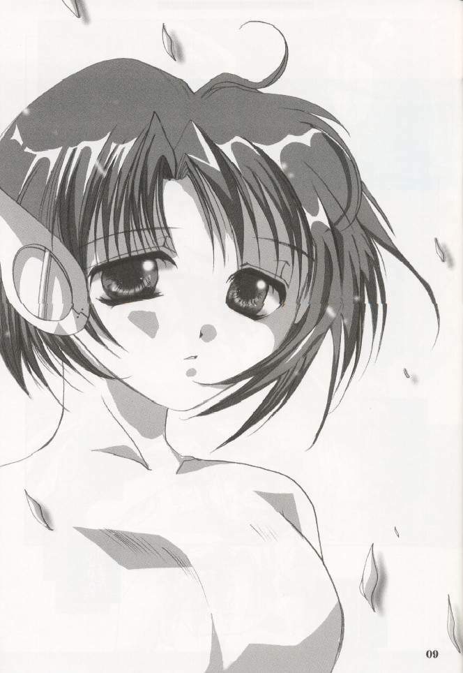 (CR27) [UA (Teramoto Kaoru)] Izonshou (To Heart) page 6 full