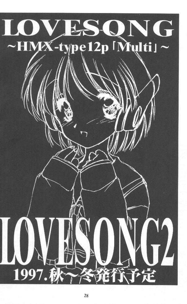 (C52) [Chimeishou (Ami Hideto, Chanchara!, Hagunsei)] LOVESONG (To Heart) page 27 full