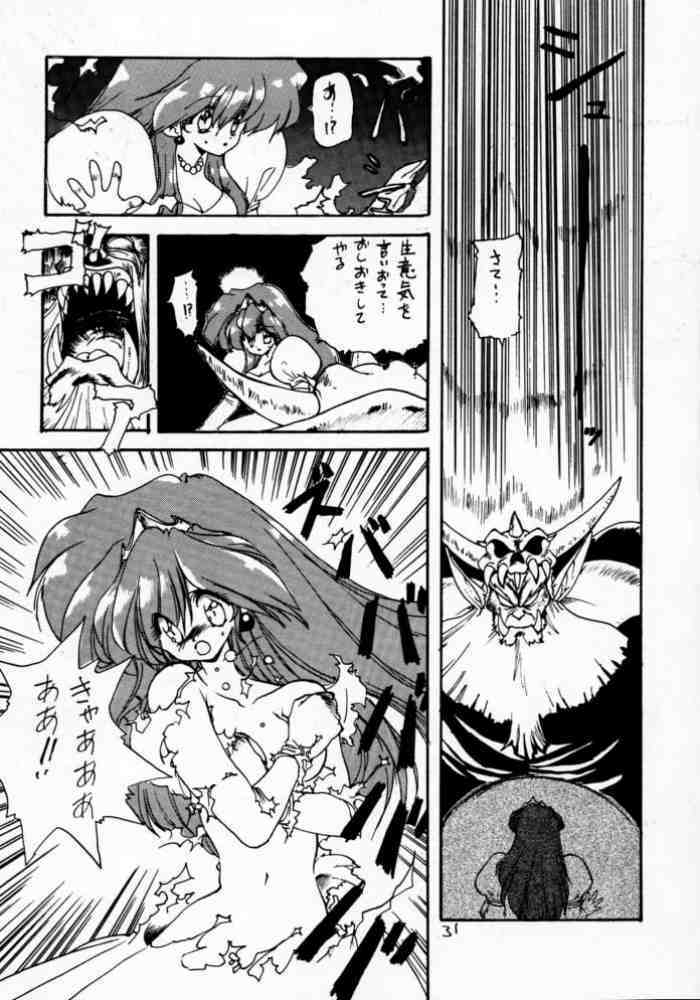 (C49) [ZINZIN (Hagure Metal)] DokiDoki Memorial (Tokimeki Memorial) page 30 full