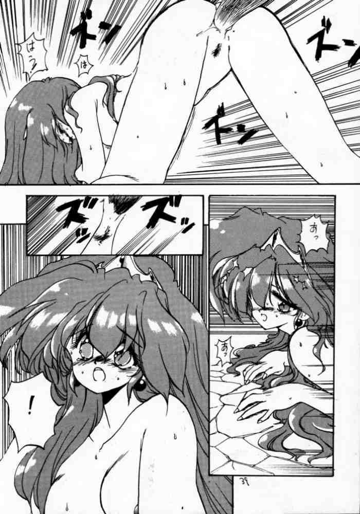 (C49) [ZINZIN (Hagure Metal)] DokiDoki Memorial (Tokimeki Memorial) page 38 full