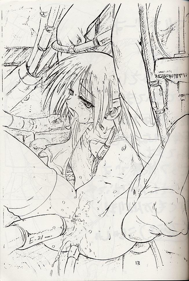 [Tange Kentou Club (Various)] MULTIMEDIA (To Heart) page 11 full