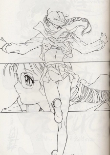 [Tange Kentou Club (Various)] MULTIMEDIA (To Heart) - page 13