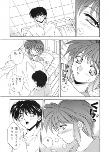 (C50) [SUKAPON-DO (Kagawa Tomonobu, Yano Takumi)] TO LOVE YOU MORE 2 (Tokimeki Memorial) - page 24