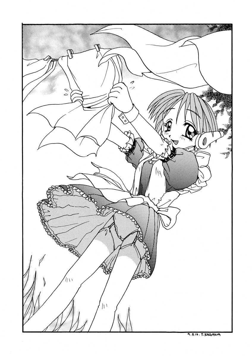 (C52) [SUKAPON-DO (Kagawa Tomonobu, Yano Takumi)] Magokoro o Kimi ni (ToHeart) page 47 full