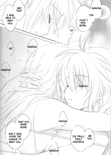 (Lyrical Magical 6) [Kurikoro. (Tokoharu)] Sweetest Love (Mahou Shoujo Lyrical Nanoha) [English] [NanoFate] - page 21