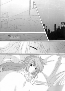 (Lyrical Magical 6) [Kurikoro. (Tokoharu)] Sweetest Love (Mahou Shoujo Lyrical Nanoha) [English] [NanoFate] - page 3