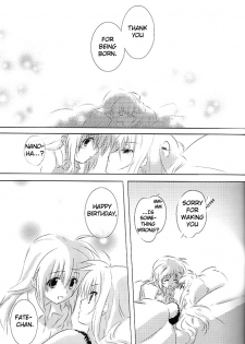 (Lyrical Magical 6) [Kurikoro. (Tokoharu)] Sweetest Love (Mahou Shoujo Lyrical Nanoha) [English] [NanoFate] - page 6