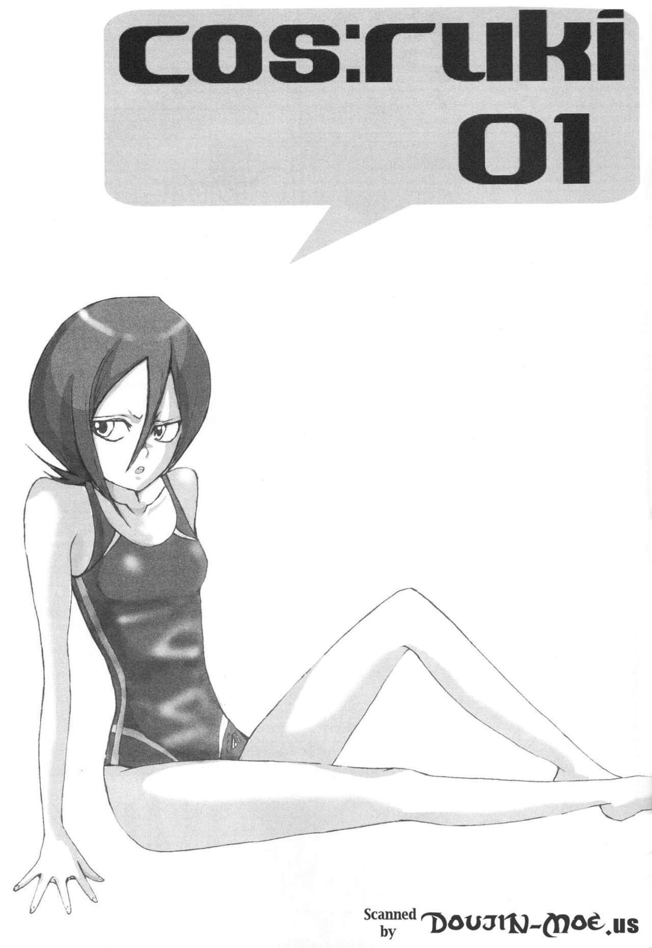 (C69) [SUCK DROP BAMBIES (GATARI)] cos:ruki (Bleach) page 5 full