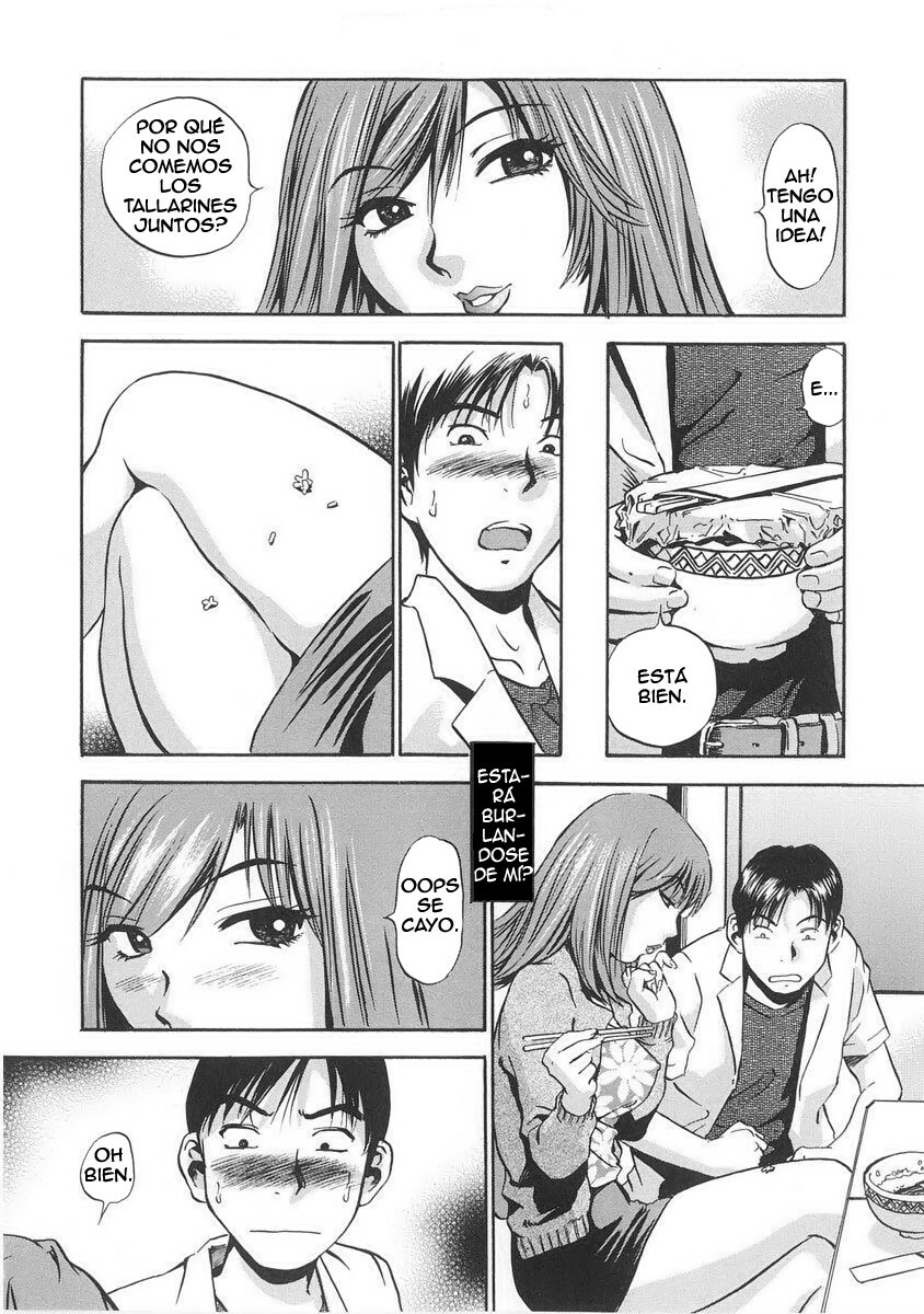 [The Seiji] Hamichichi Oneesan Ch. 2 [Spanish] page 6 full