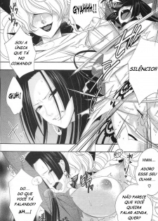 [CandyPool, A.O.I (Momoi Comomo)] Rougoku no Hebihime (One Piece) [Portuguese-BR] [DHG] - page 7