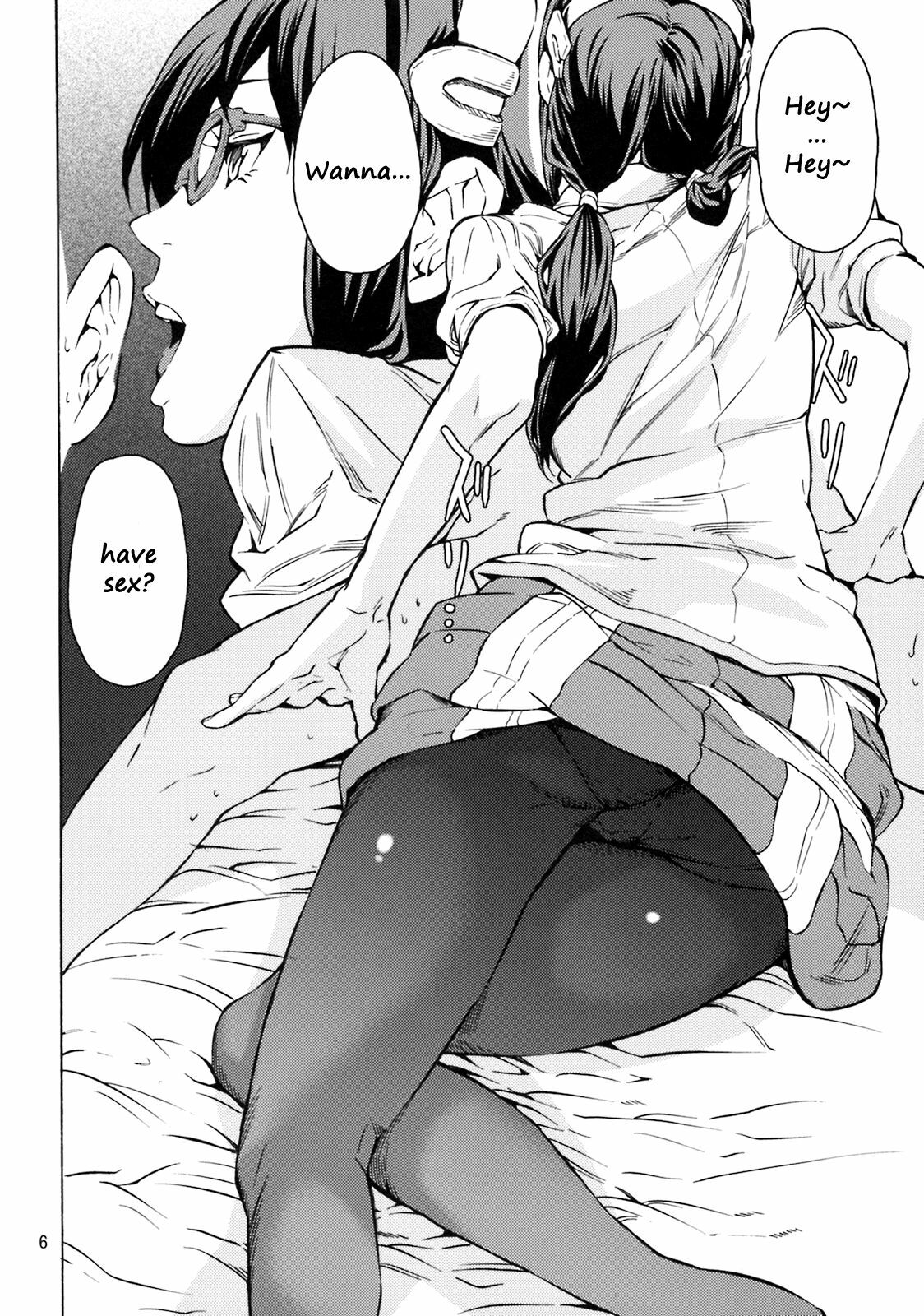 (C76) [JACK-POT (Jyura)] Entry Plug... Sounyuu!! (Neon Genesis Evangelion) [English] [Ryuunotamashii] page 5 full