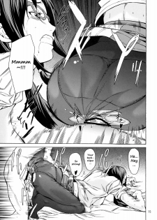 (C76) [JACK-POT (Jyura)] Entry Plug... Sounyuu!! (Neon Genesis Evangelion) [English] [Ryuunotamashii] - page 14