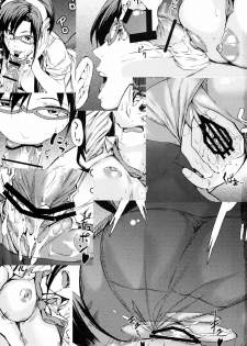 (C76) [JACK-POT (Jyura)] Entry Plug... Sounyuu!! (Neon Genesis Evangelion) [English] [Ryuunotamashii] - page 2
