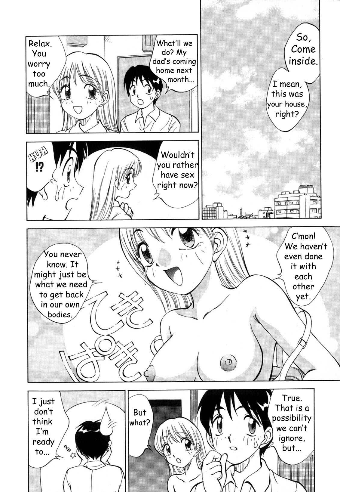 [Nankin Maachan] Boku ga Kanojo ni Kigaetara [English] [Dr Ishiba] page 85 full