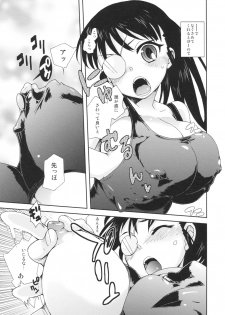 (C76) [Kikkaya (Uesugi Kyoushirou, Sakaki Yuino)] Wagaya no Mossa-chan (Strike Witches) - page 6